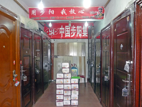 2011新款风衣_重庆市风衣店